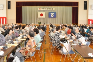 敬老会にたくさんの方が出席しました