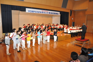 YCBクリスタルサウンズ演奏会1