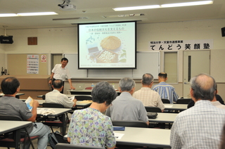 中島さんが楽しく分かりやすく講演