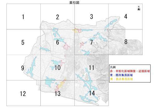 索引図