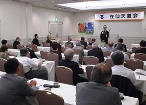 総会では講演会も実施